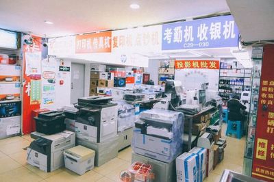 再見，宜賓賽多電腦城！——論數(shù)碼產(chǎn)品銷售模式的變遷