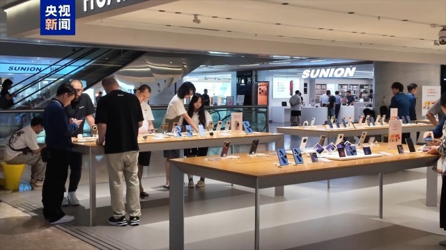 廣交會(huì)帶動(dòng)消費(fèi)熱潮，廣州口岸離境退稅金額創(chuàng)歷史新高，數(shù)碼產(chǎn)品成亮點(diǎn)